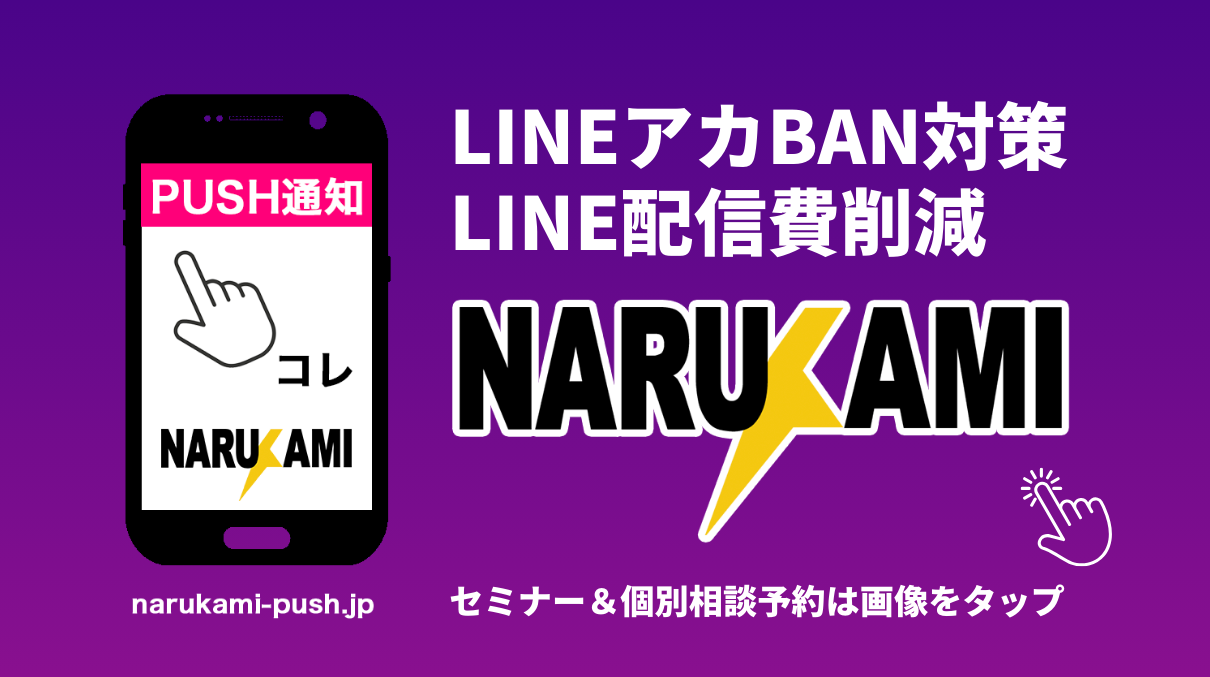 https://toki-promotion.com/_images/top/1746368385/top_thumb_1.png